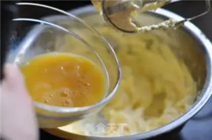 Make pineapple step 7