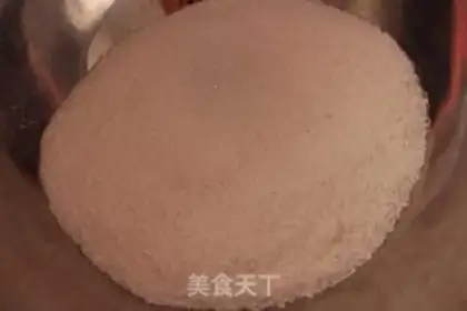 Make Protein coconut ball step 0
