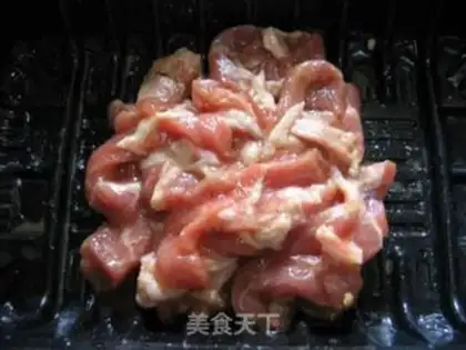 Make Spicy pepper step 0