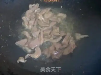 Make Spicy pepper step 2
