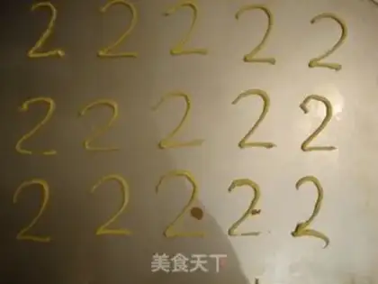 Make Swan puff step 12
