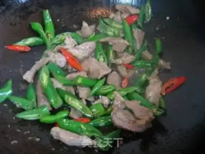 Make Spicy pepper step 3
