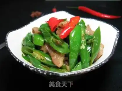 Make Spicy pepper step 5