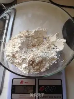 Make Coffee, oatmeal, meatloaf step 2
