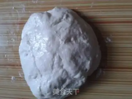 Make Bloom bread step 3
