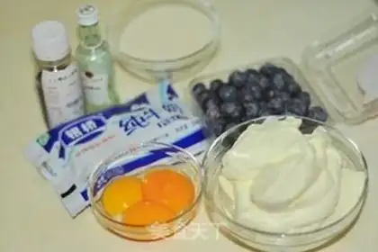 Make Blue cherry rum ice cream step 0