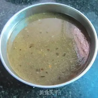 Make Smoky meat step 1