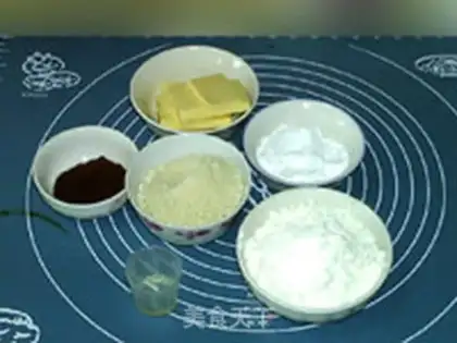 Make Coffee moon crackers step 0