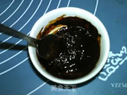 Make Coffee moon crackers step 1