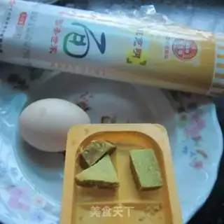 Make Egg curry noodles step 0