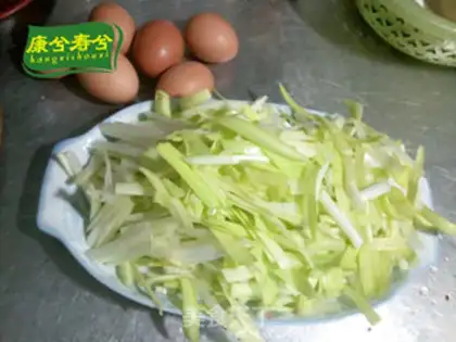 Make Sour eggs step 0