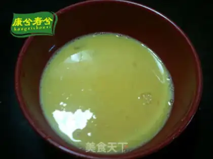 Make Sour eggs step 2