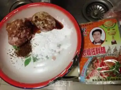 Make Fried tofu step 0