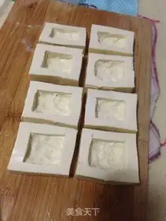 Make Fried tofu step 1