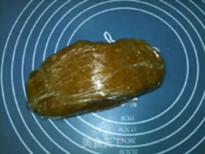 Make Coffee moon crackers step 10
