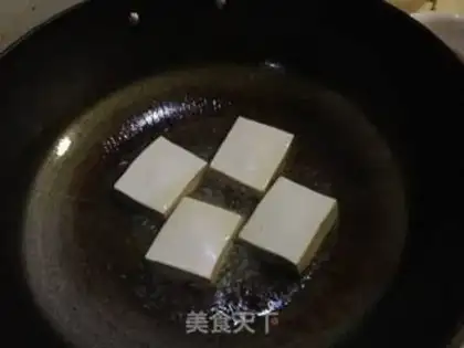 Make Fried tofu step 3