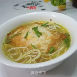 Make Egg curry noodles step 8