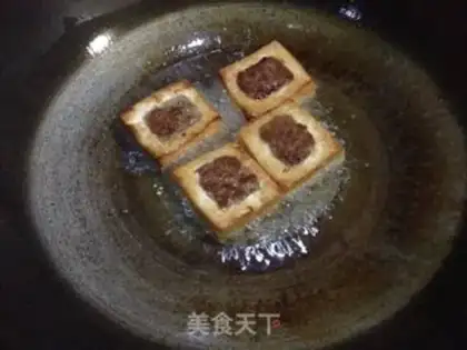 Make Fried tofu step 4