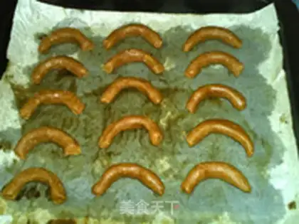 Make Coffee moon crackers step 12