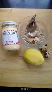 Make Seafood mashed potatoes step 0