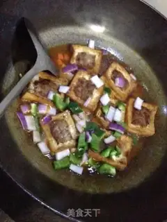 Make Fried tofu step 5