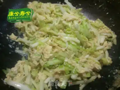 Make Sour eggs step 9