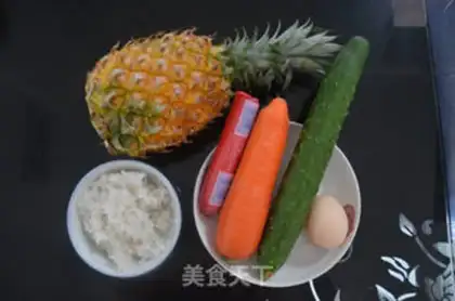 Make Pineapple rice step 0