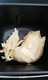Make The cranberry loaf step 1