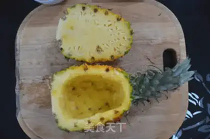Make Pineapple rice step 1