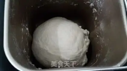 Make Black Sesame, full of wheat toast step 0