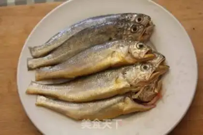 Make Fried yellowfish step 0
