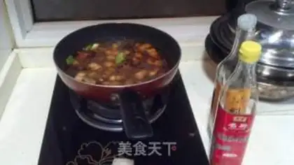 Make Red meat step 7