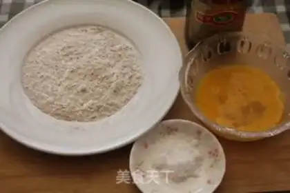 Make Fried yellowfish step 1