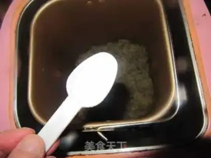 Make Homemade black pine step 5