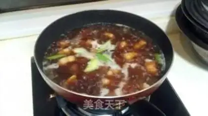 Make Red meat step 8