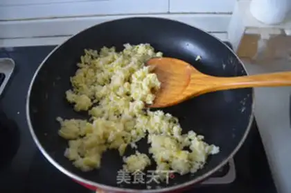 Make Pineapple rice step 4