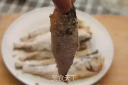 Make Fried yellowfish step 2