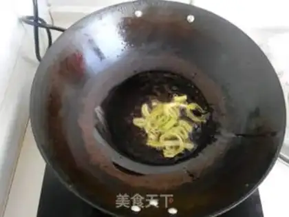 Make Clear the beans step 1