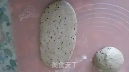 Make Black Sesame, full of wheat toast step 5