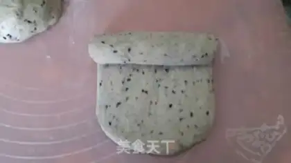 Make Black Sesame, full of wheat toast step 6