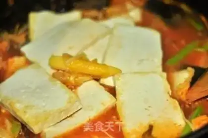 Make Tofu pickles step 10
