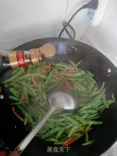 Make Clear the beans step 4