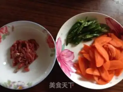 Make Carrot beef step 0