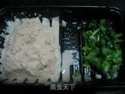 Make Fried peanut pine step 0
