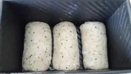 Make Black Sesame, full of wheat toast step 10