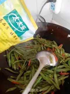 Make Clear the beans step 7