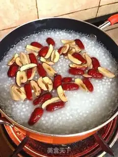 Make Simeon Cream step 5
