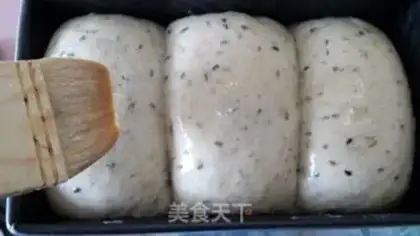 Make Black Sesame, full of wheat toast step 12