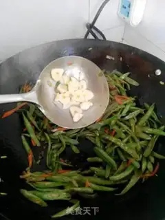 Make Clear the beans step 8