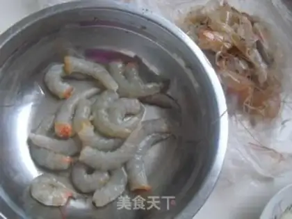 Make Cheese and shrimp step 1